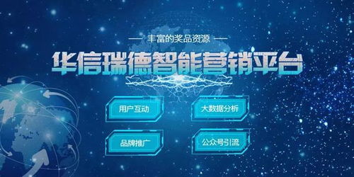 這輩子，你有為一只杯子拼過命嗎？——互聯網數據服務的隱形戰斗